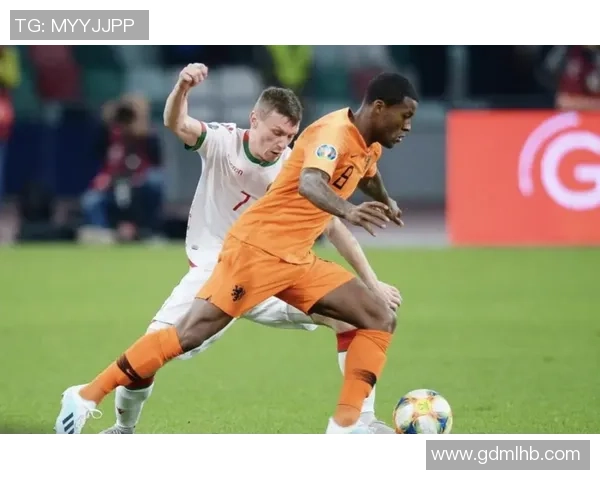 荷兰队与白俄罗斯队激战正酣谁能在这场较量中笑到最后