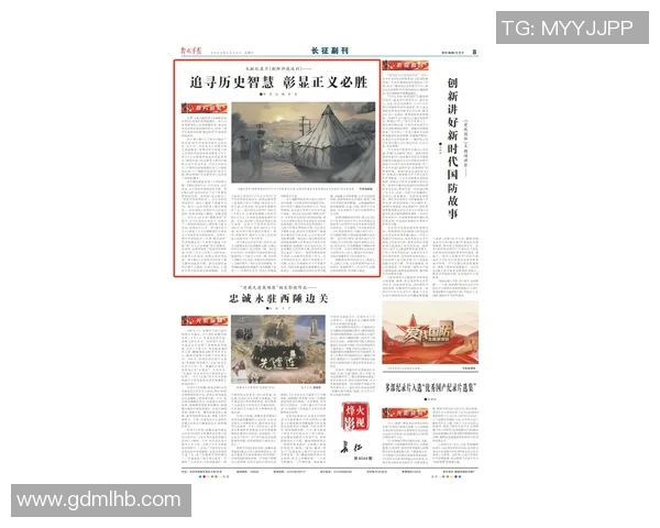 黎巴嫩与朝鲜足球历史交锋记录及比分回顾分析